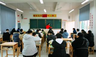 武夷山职业学院多大 武夷山学校