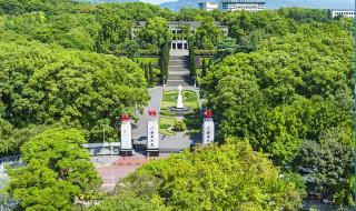 复旦大学参观预约选哪个校区 部分高校参观预约攻略