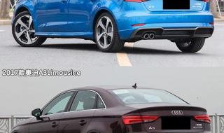 奥迪A32012款Sportback14T舒适型怎么样 2012款奥迪a3