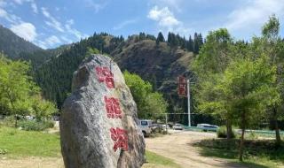 乌鲁木齐周边旅游 乌鲁木齐周边