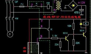 液位继电器为什么频繁让电机启动 液位继电器原理图