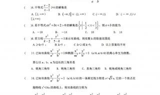 对数学新课标的理解 新课标第一网数学