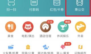 外卖箱是怎么安装在电动车上 美团配送箱怎么安装