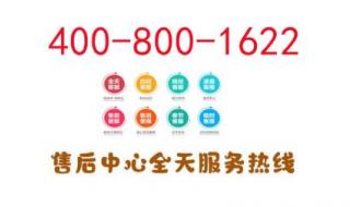 贝雷塔壁挂炉噪音大是怎么回事 长沙贝雷塔壁挂炉售后维修