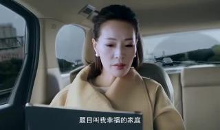 有什么好看的陪读妈妈的小说 陪读妈妈免费阅读全文小说