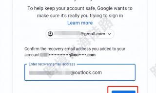 为什么我的华为手机登录不了gmail gmail登陆不了