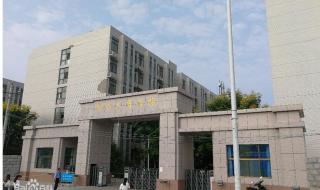 河南省单招大专学校排名榜 河南单招走哪个学校好